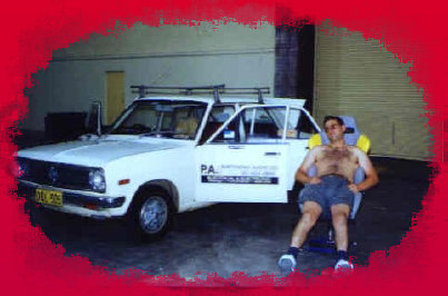 artelexmain002005.jpg